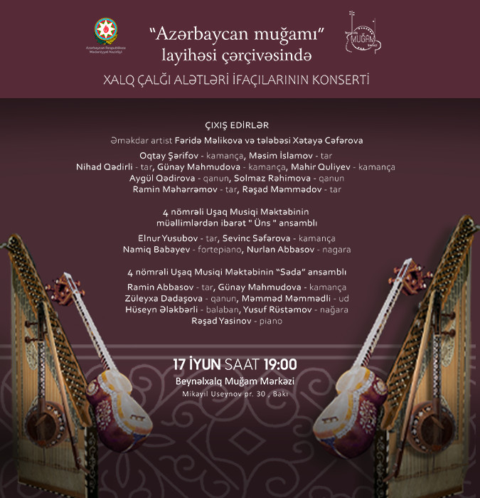 Concert of folk musical instrument performers