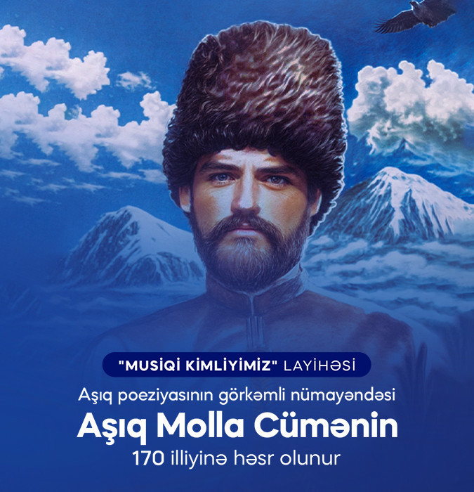 Aşıq Molla Cümə 170