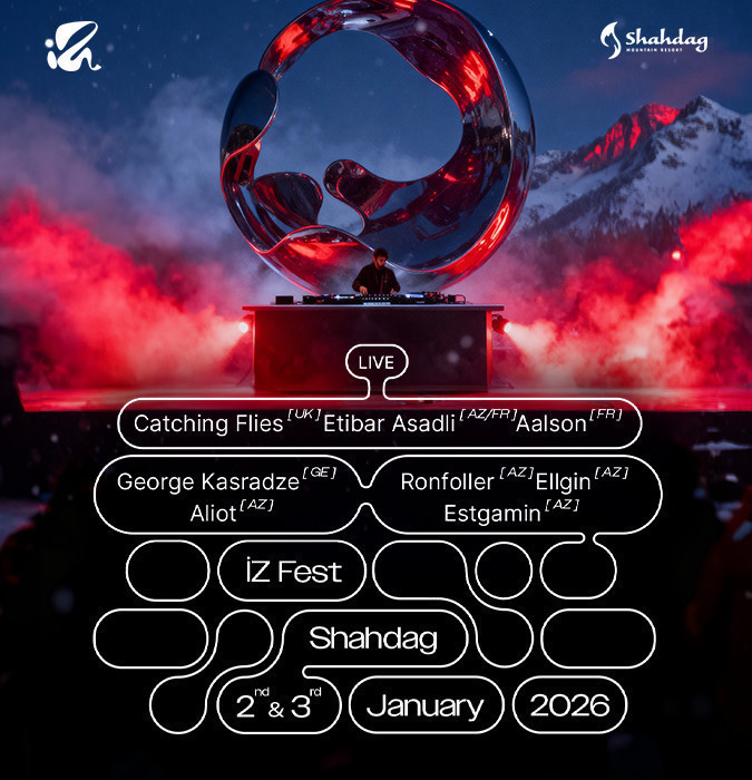 IZ Зимнее Пламя