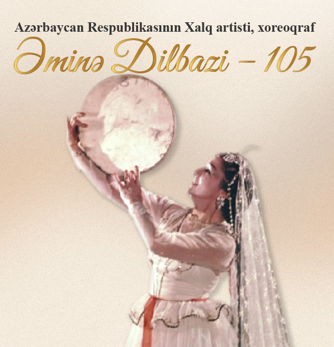 iTicket.AZ — biletlərin onlayn satışı