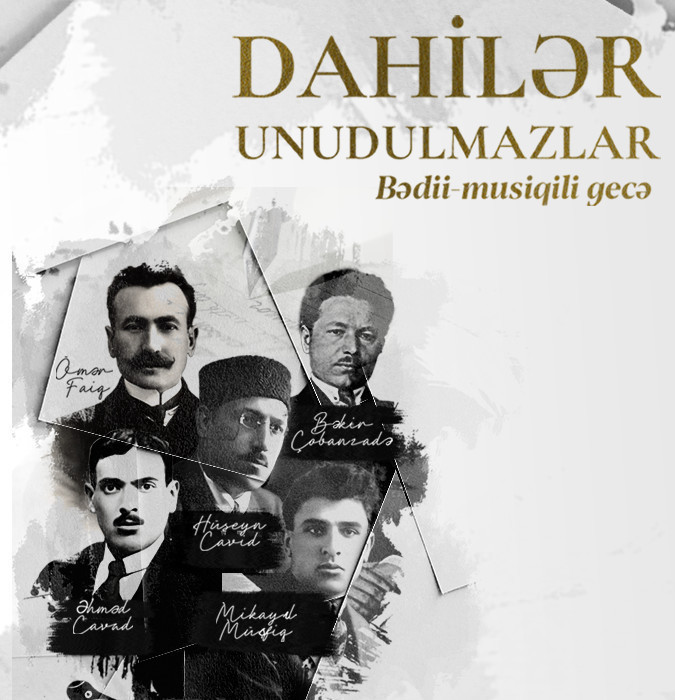 Geniuses are Unforgettable - Artistic and musical night