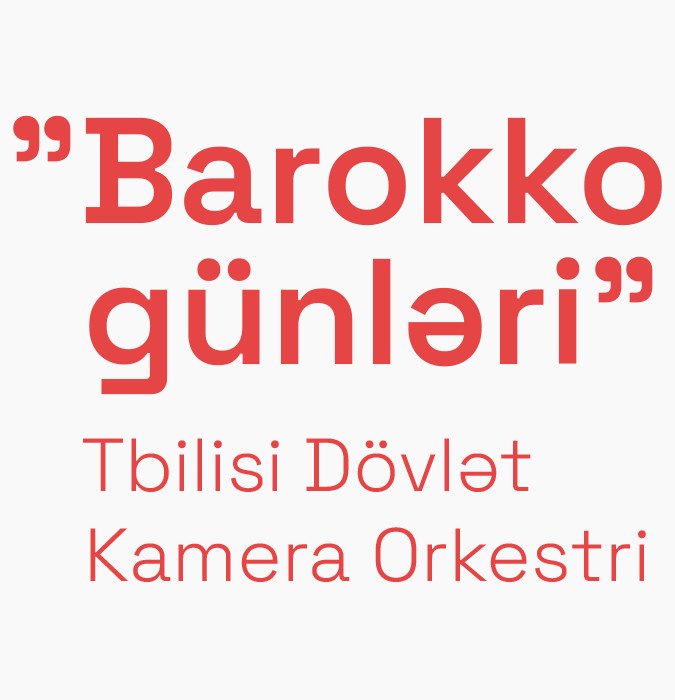 "Barokko günləri"- Tbilisi Dövlət Kamera Orkestri