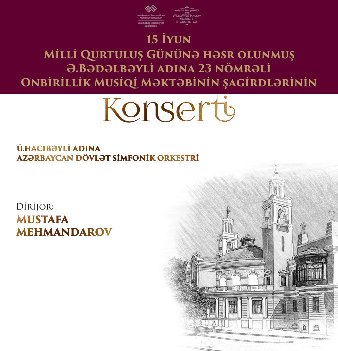 Ə.Bədəlbəyli adına 23 nömrəli Onbirillik Musiqi Məktəbinin şagirdlərinin konserti