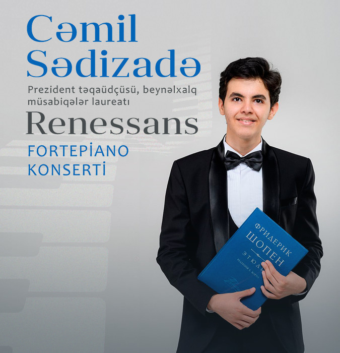 Джамиль Садизаде -"Ренессанс"