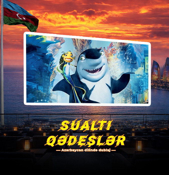 Terrace Cinema – Sualtı Qədeşlər cizgi filmi
