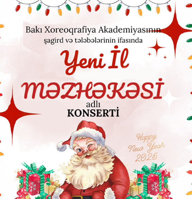 New Year Performance