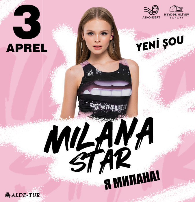 Milana Star - Я Милана!