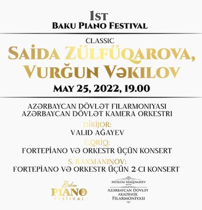 Səidə Zülfüqarova və Vurğun Vəkilov