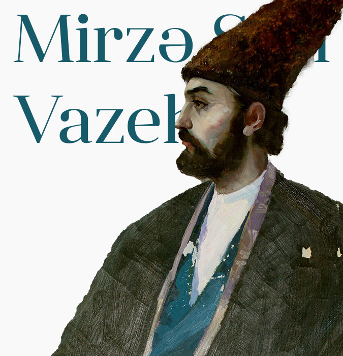Mirzə Şəfi Vazeh