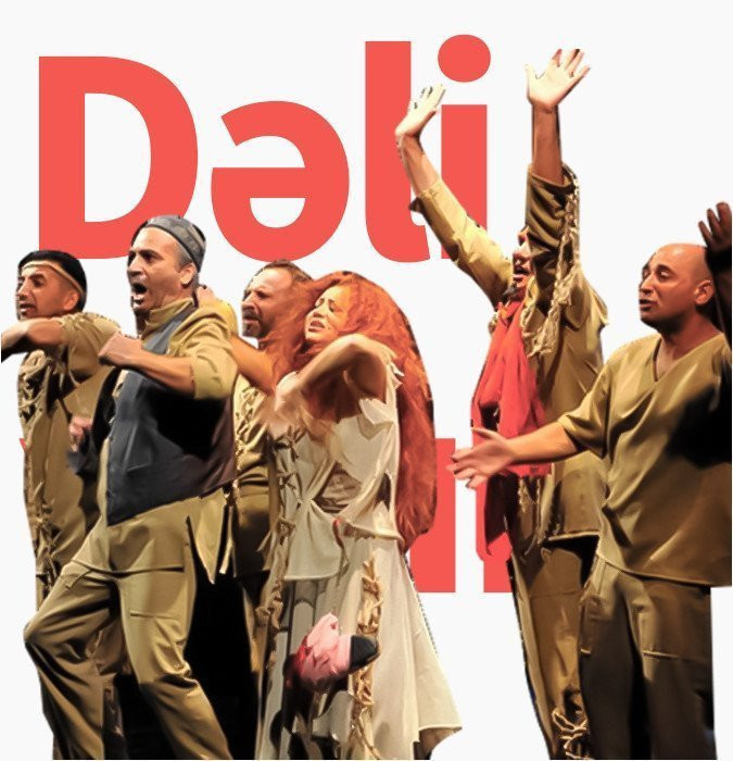 Безумная встреча