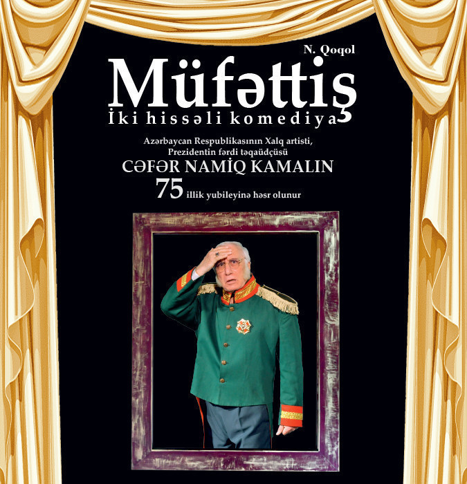 Müfəttiş