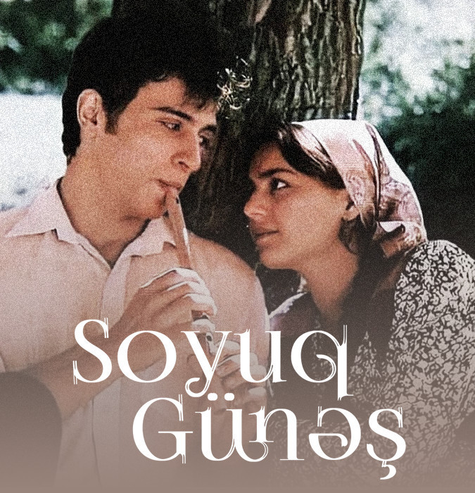 Soyuq Günəş  filmin nümayişi