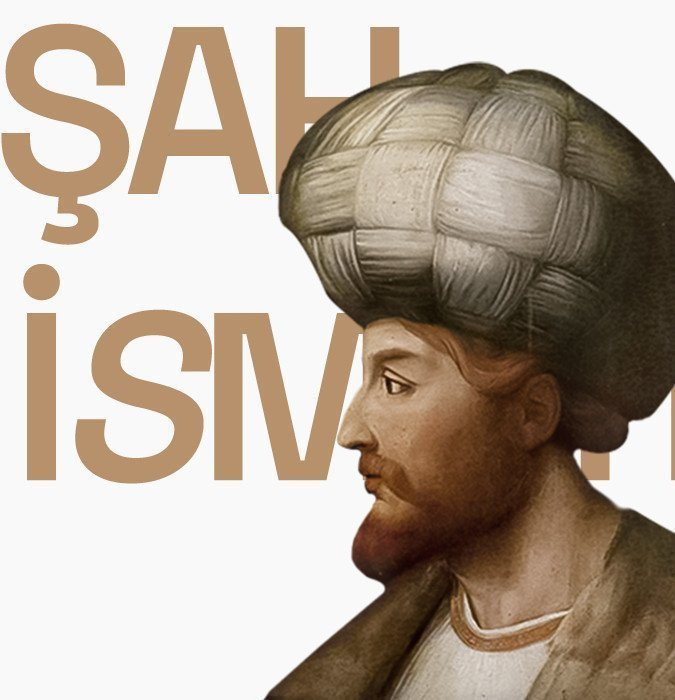 Shah Ismail