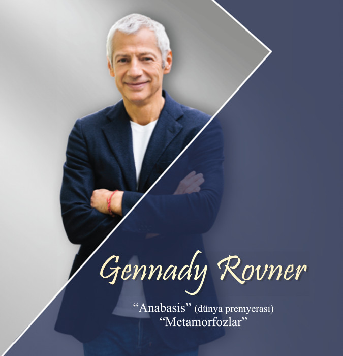 Азербайджанский государственный симфонический оркестр имени У. Гаджибейли