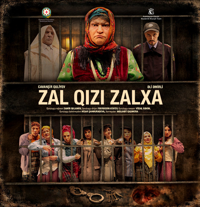 Zal qızı Zalxa