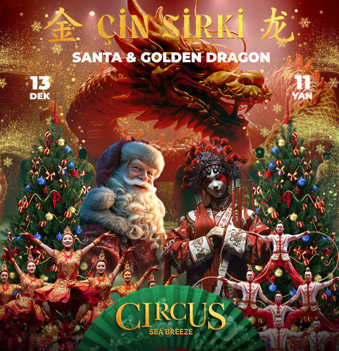 Chinese Circus — Santa and the Golden Dragon