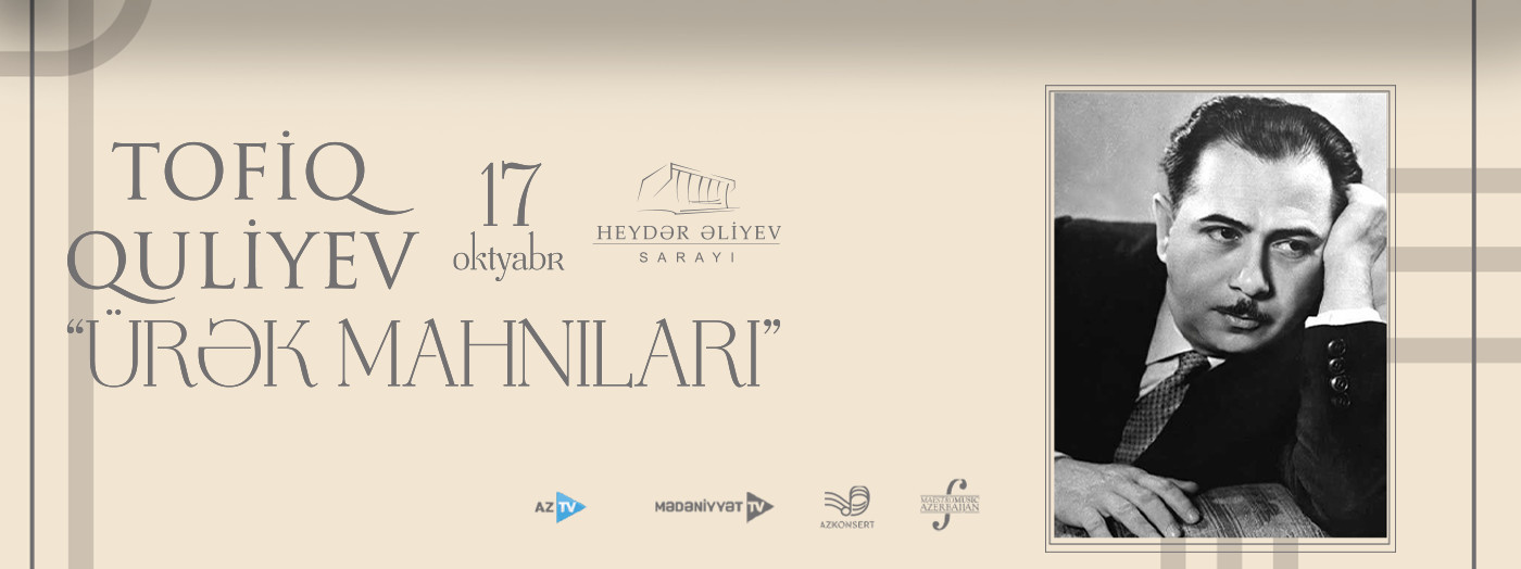 Tofig Guliyev - "Songs of the Heart"