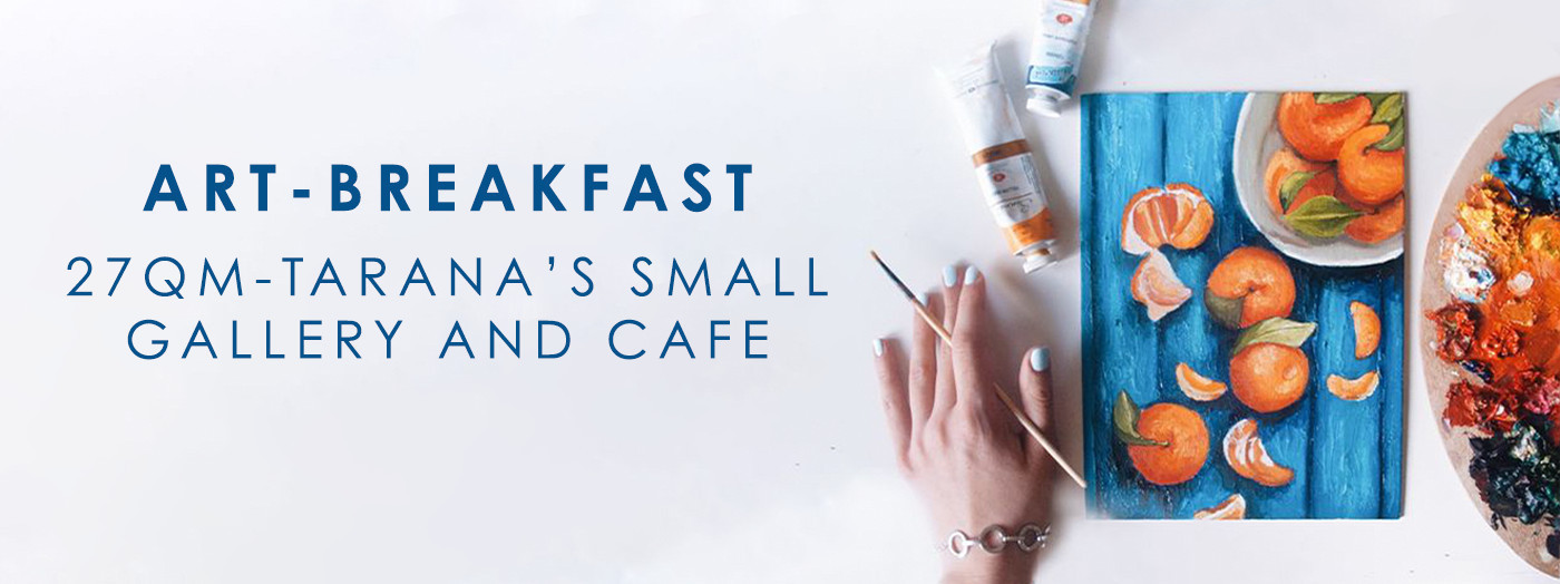 ART - Breakfast