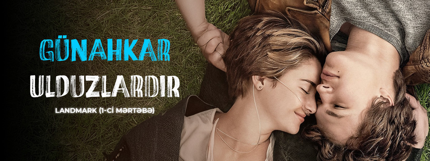 Screening of the film "The fault in our stars"