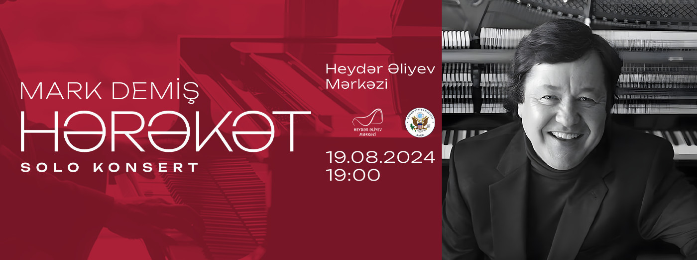 Mark Damisch - “Movement”