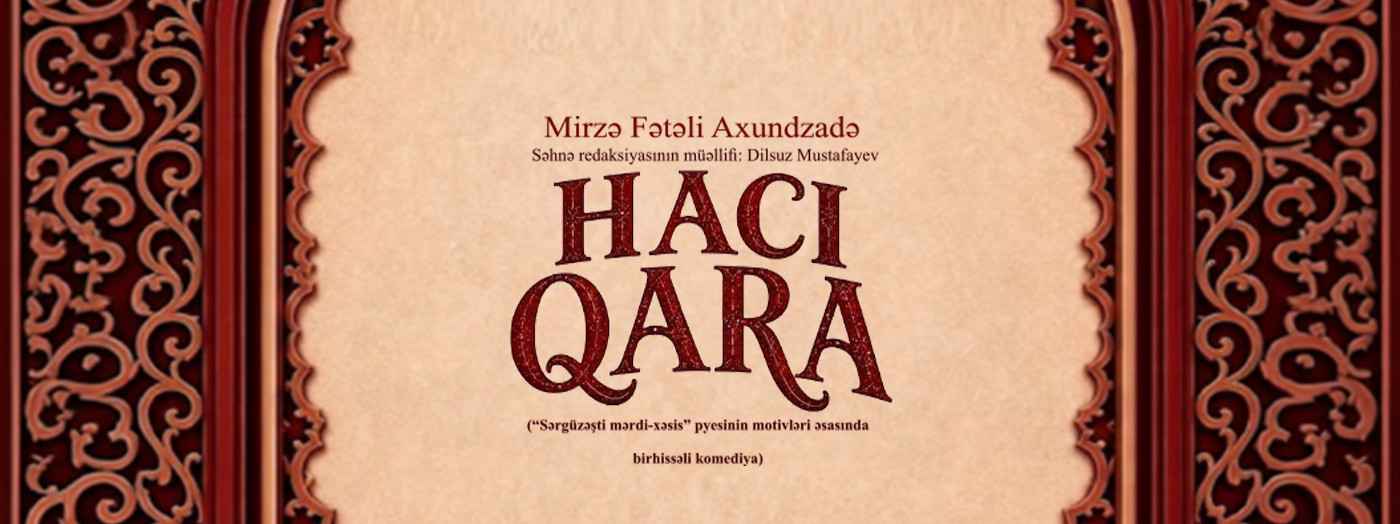 Haji Gara
