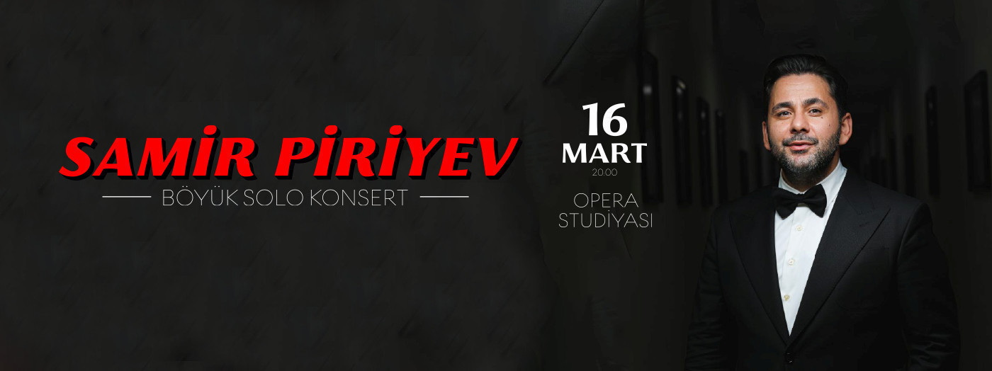 Самир Пириев