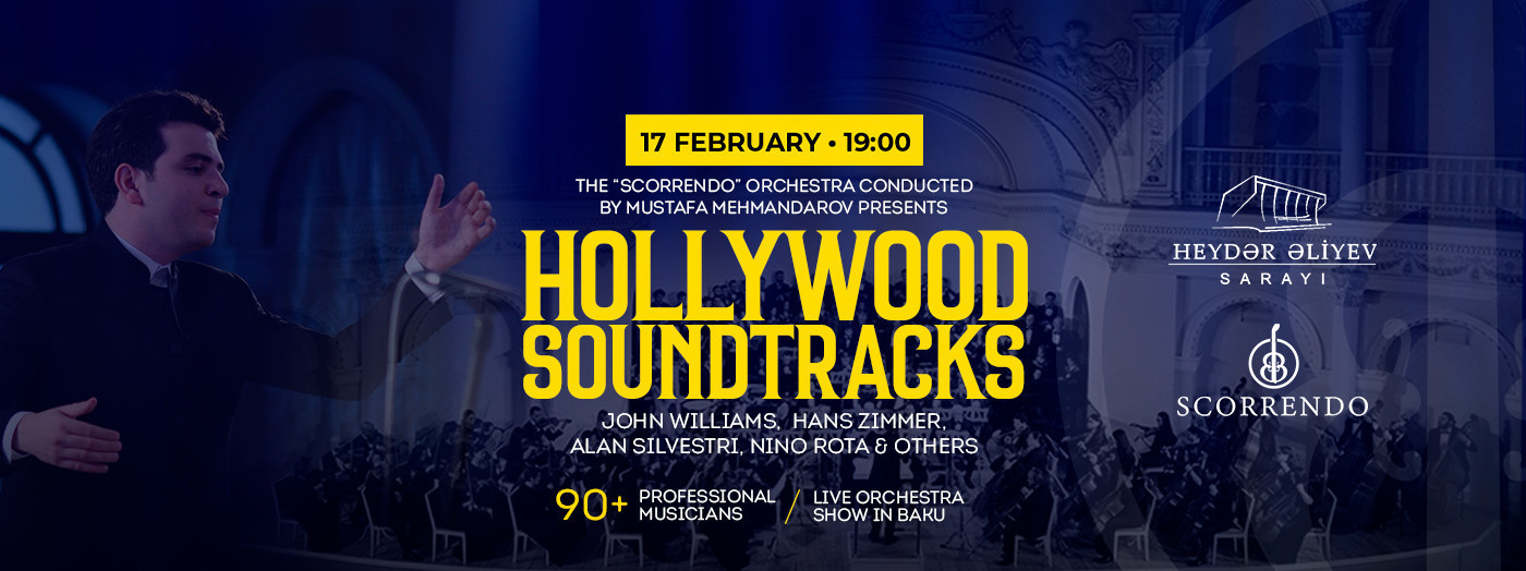 Голливудские саундтреки