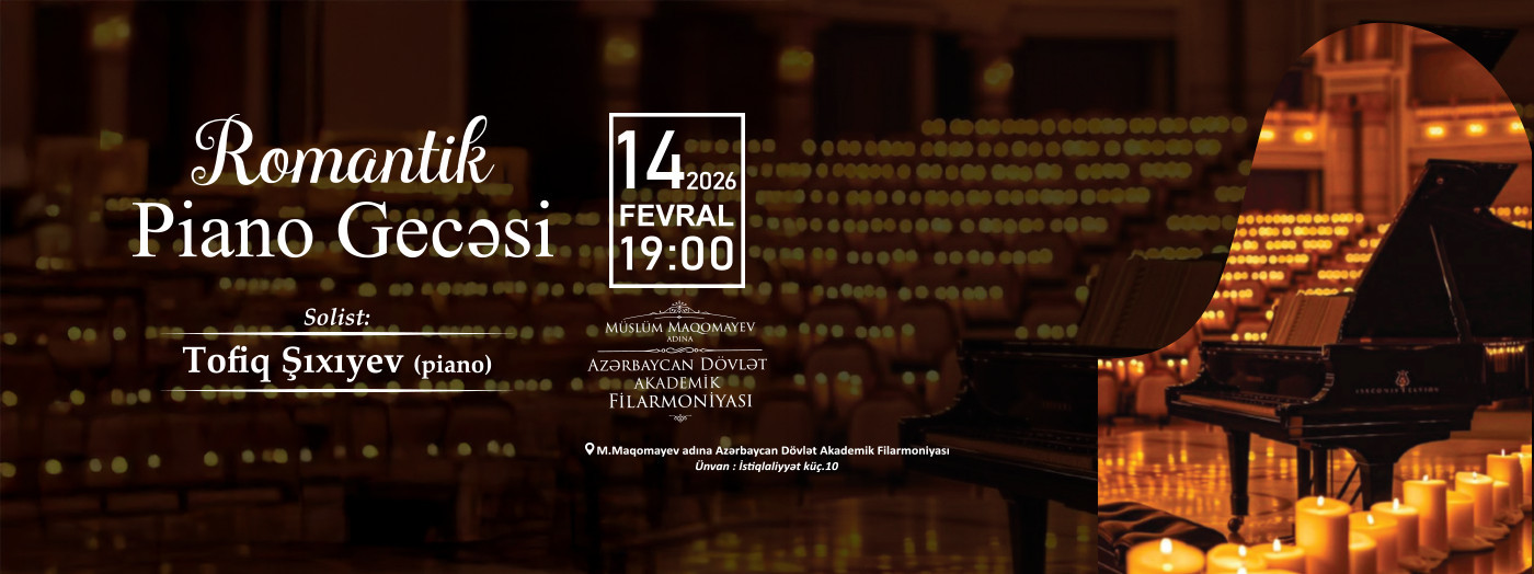 Романтическое фортепиано - Музыкальный вечер