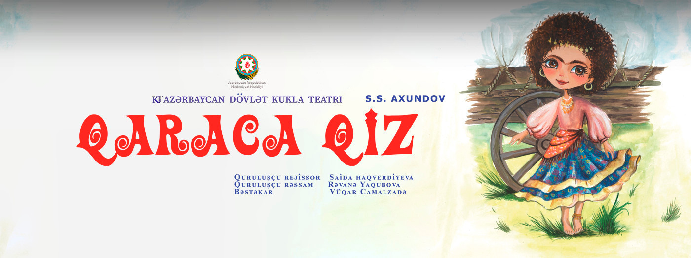 Qaraca qız