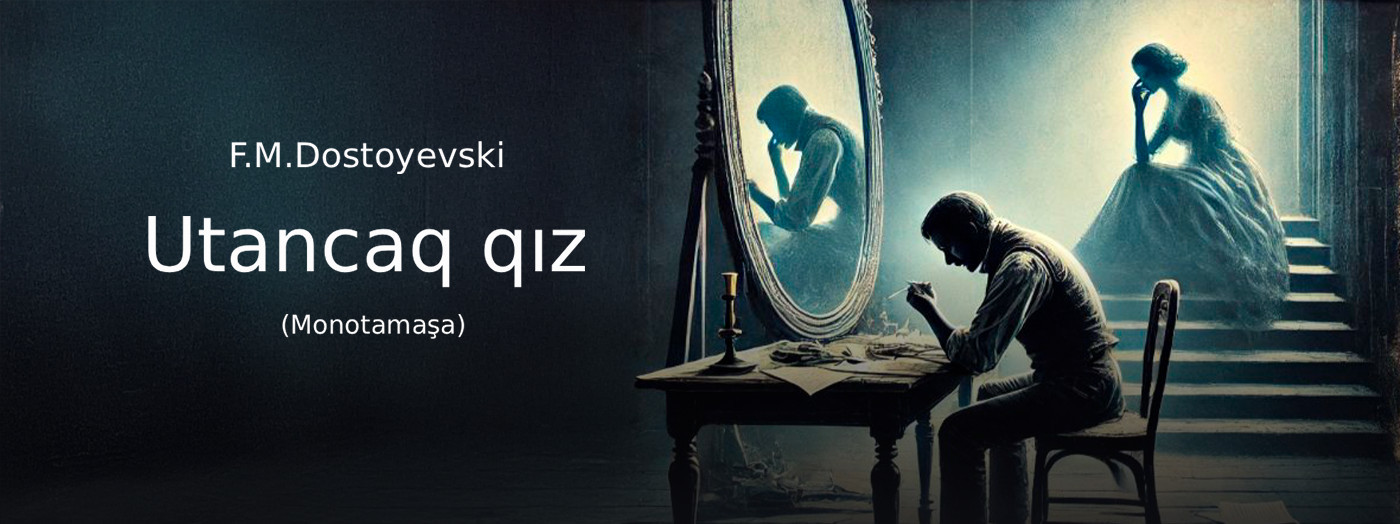 Utancaq qız