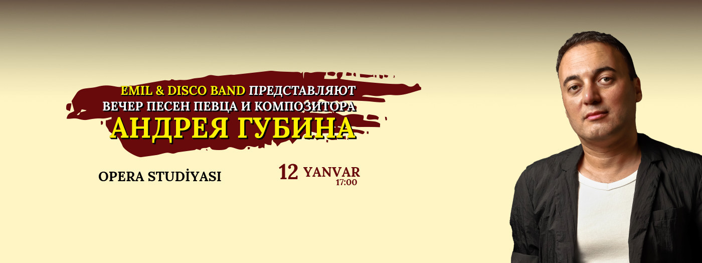 Andrey Qubin Tribyutu: Emil & Discoband