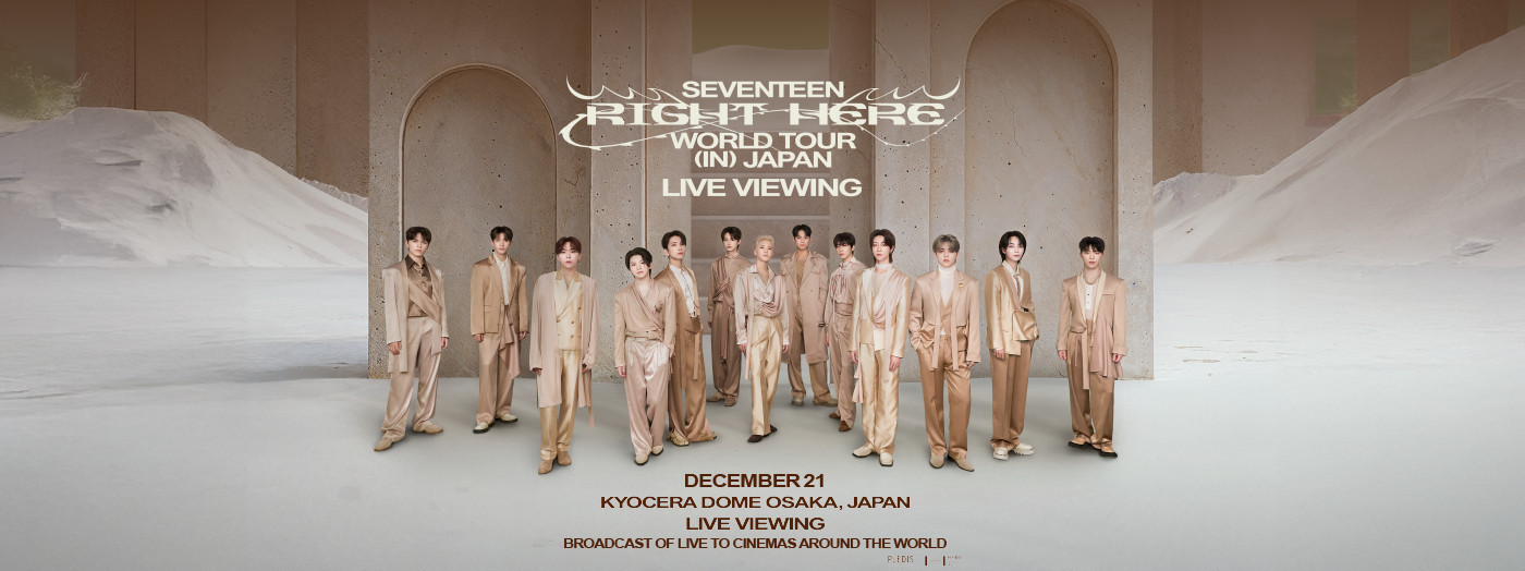 SEVENTEEN [RIGHT HERE] WORLD TOUR IN JAPAN