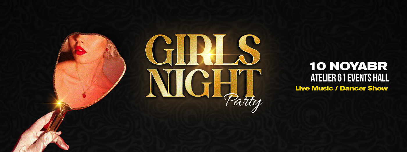 Вечер для дам