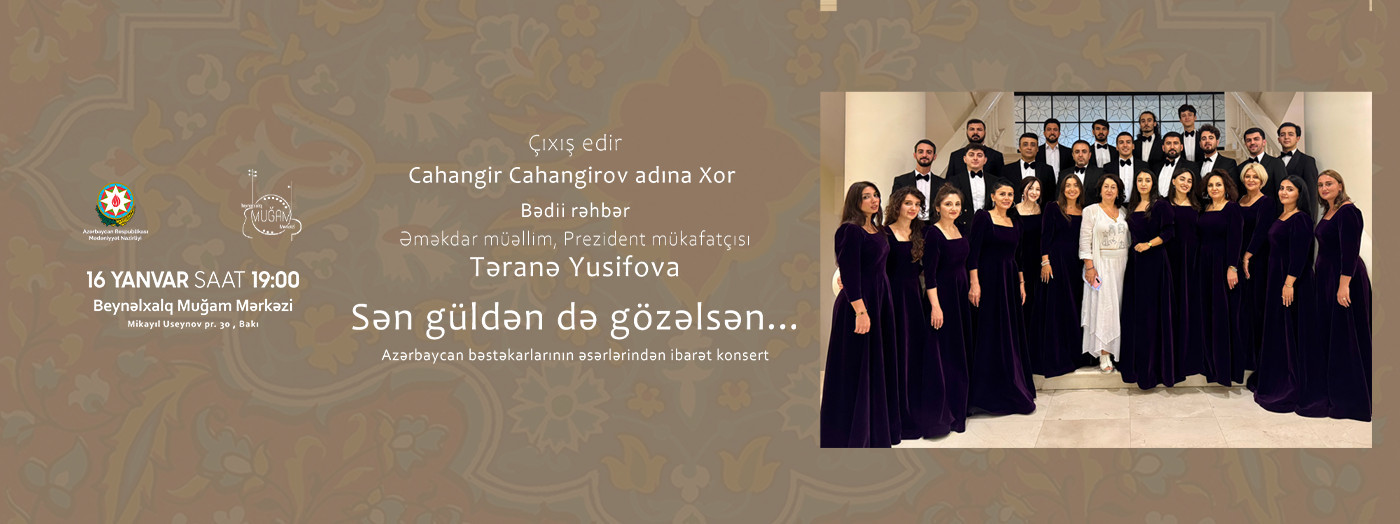 Ты красивее самого цветка…