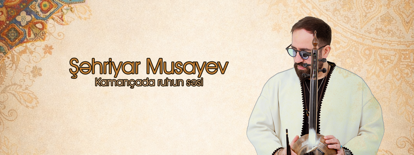 The sound of the soul in the kamancha