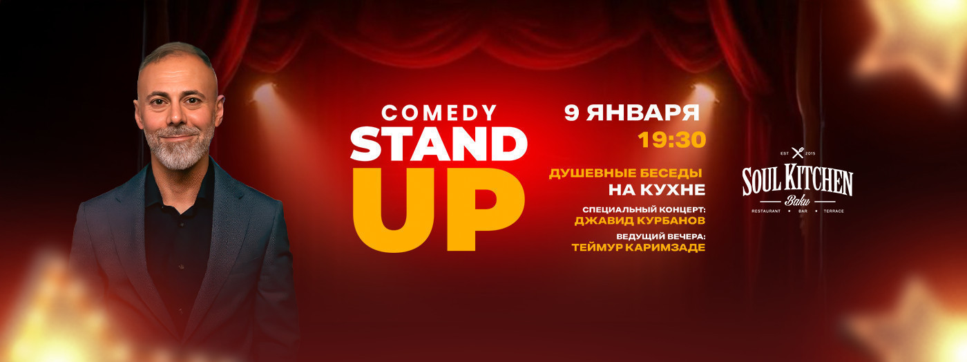 Javid Kurbanov - Comedy Stand Up "Heartfelt Talks in the Kitchen"