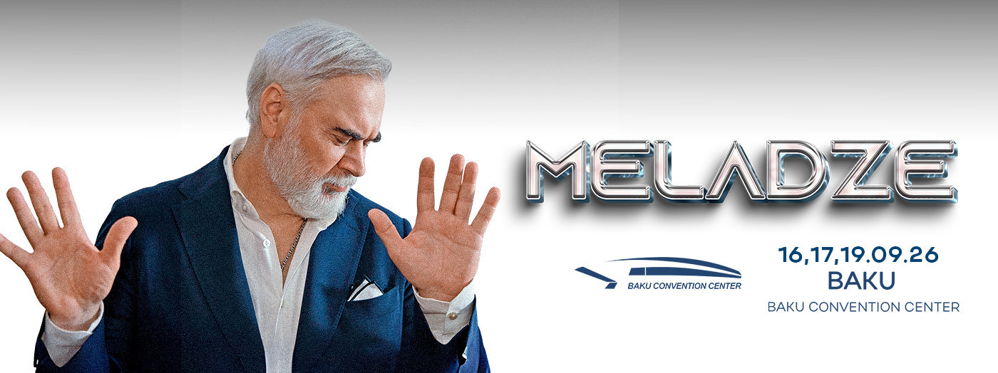 Валерий Меладзе