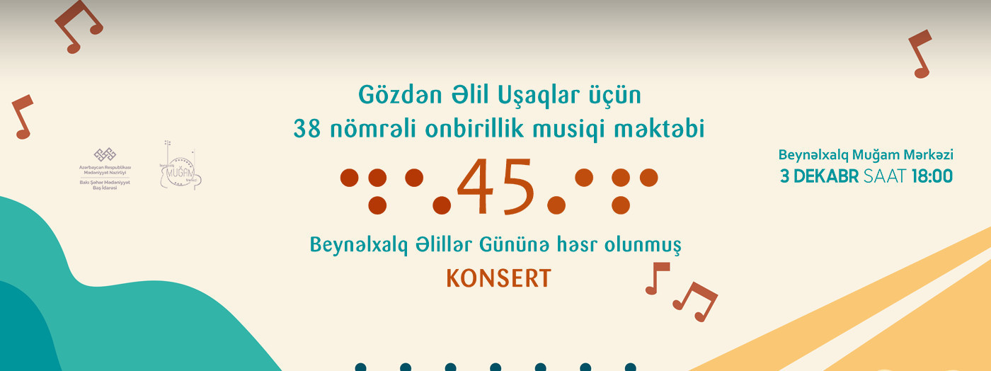 Concert dedicated to the International Day of Persons with Disabilities