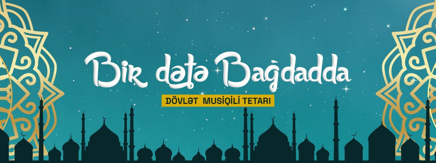 Bir dəfə Bağdadda