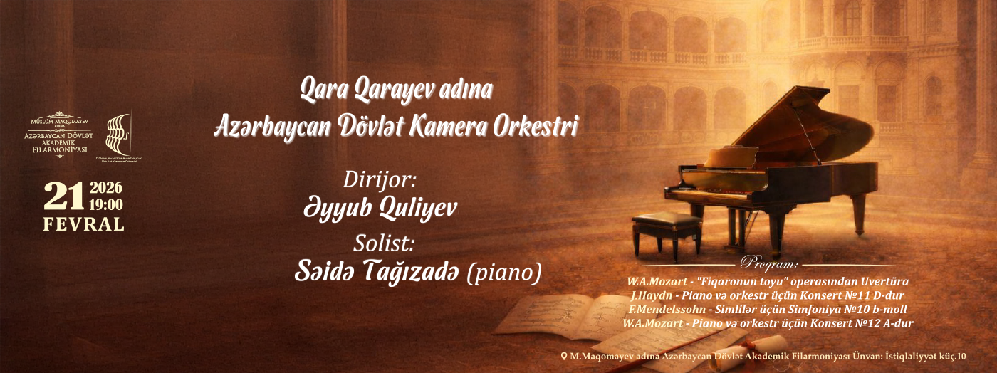 Qara Qarayev adına Azərbaycan Dövlət Kamera Orkestri