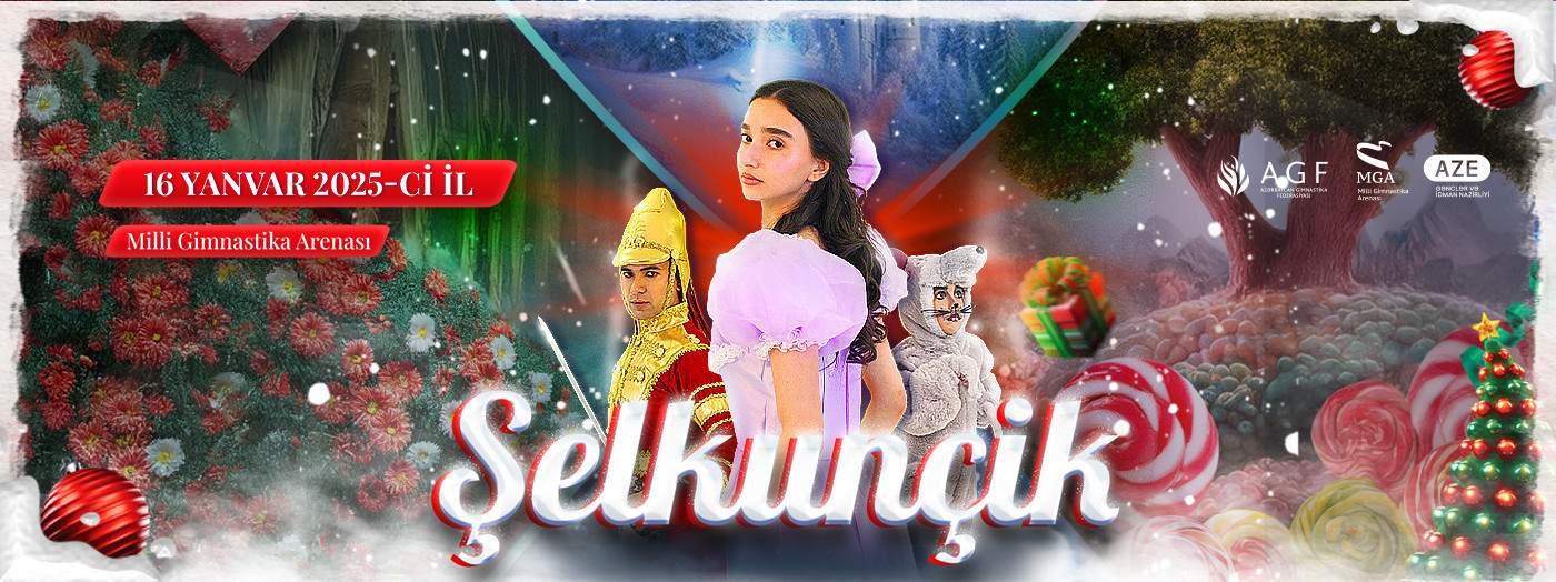 New Year's show "The Nutcracker"