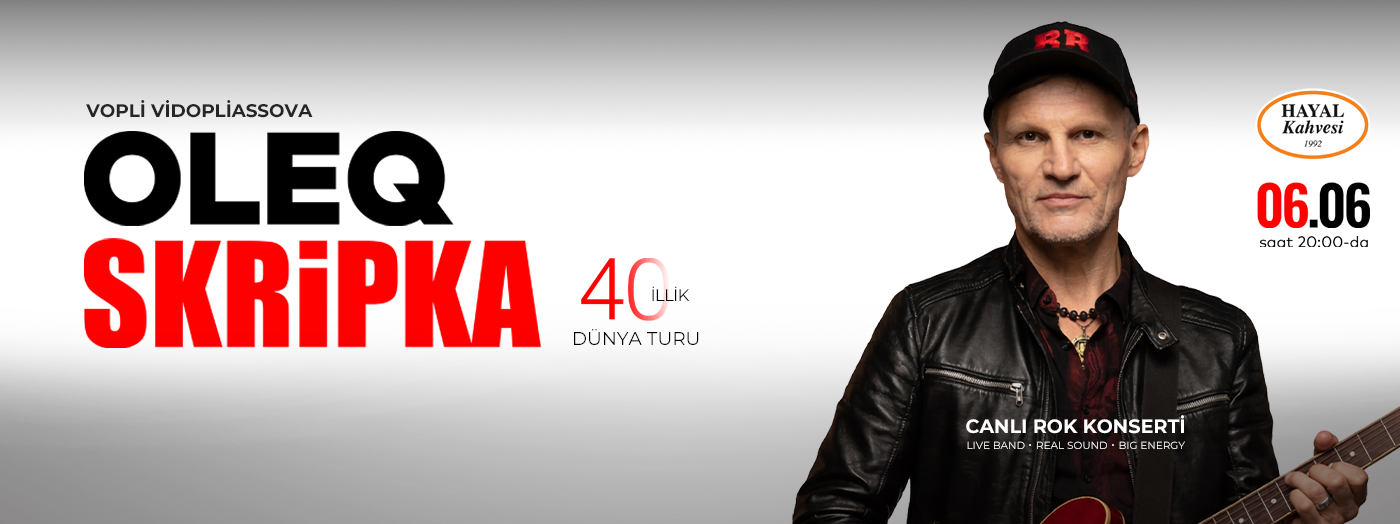 Oleq Skripka - Vopli Vidopliassova