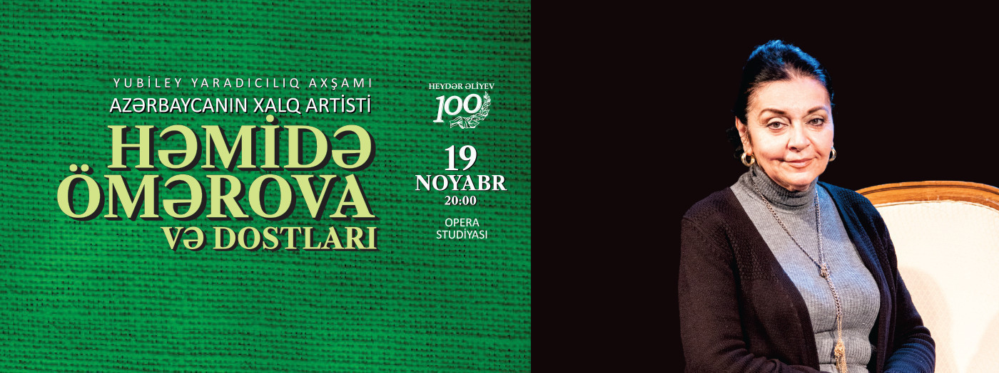 Həmidə Ömərova - Yubiley Axşamı