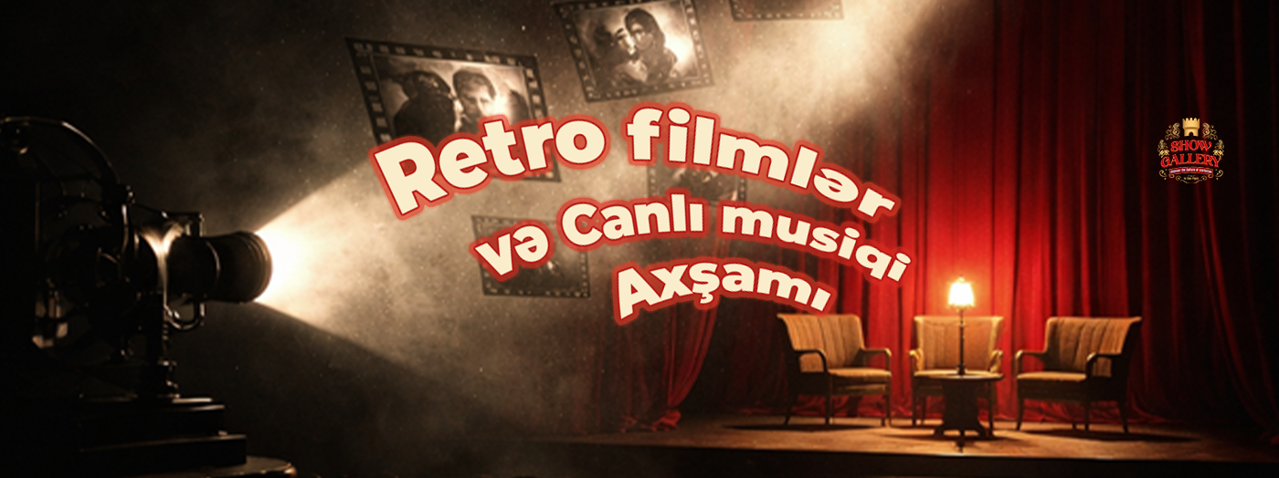 Ретро-фильмы и вечер живой музыки