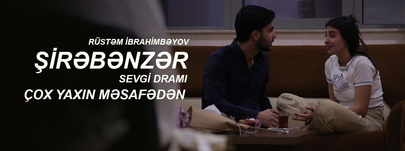 Похожий на льва