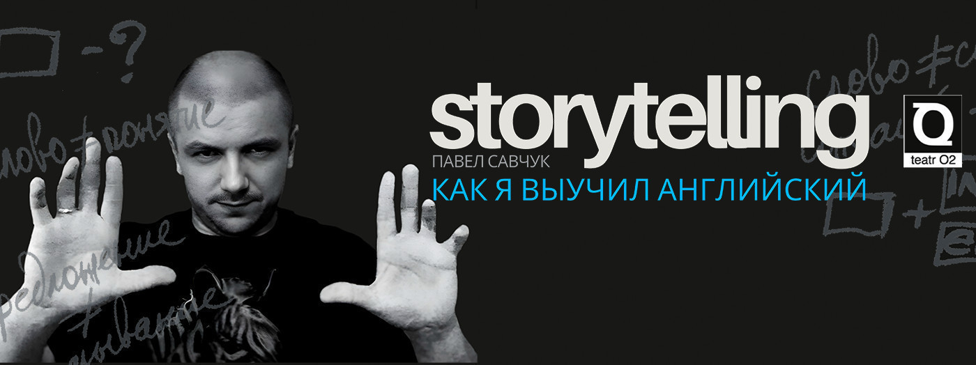 İNGİLİS DİLİNİ NECƏ ÖYRƏNDİM və ya EVƏ DOGRU UZUN YOL