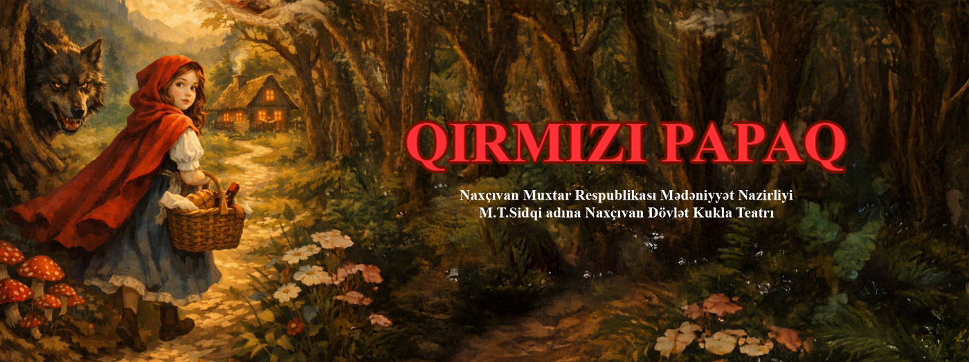 Little Red Riding Hood