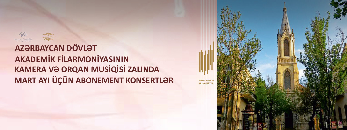 ABONEMENT KONSERTLƏR - Mart