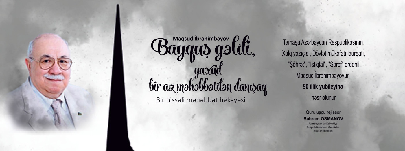 Bayquş gəldi,yaxud bir az məhəbbətdən danışaq