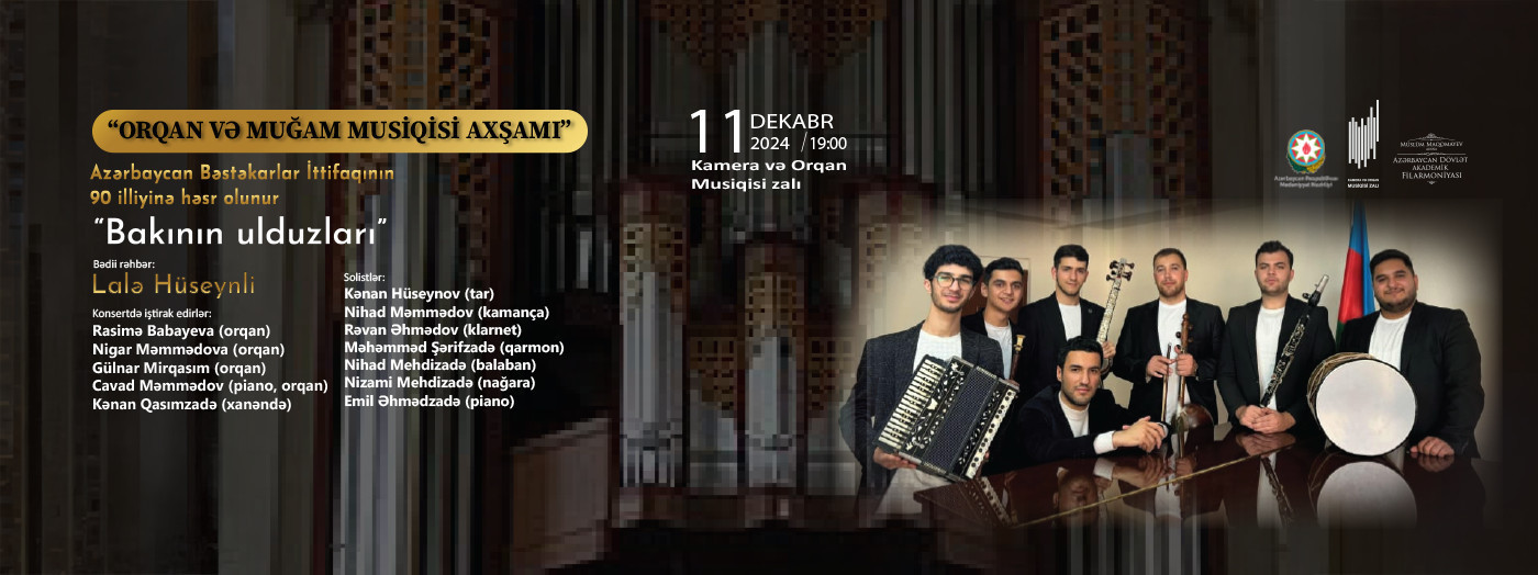 An evening of organ and mugham music